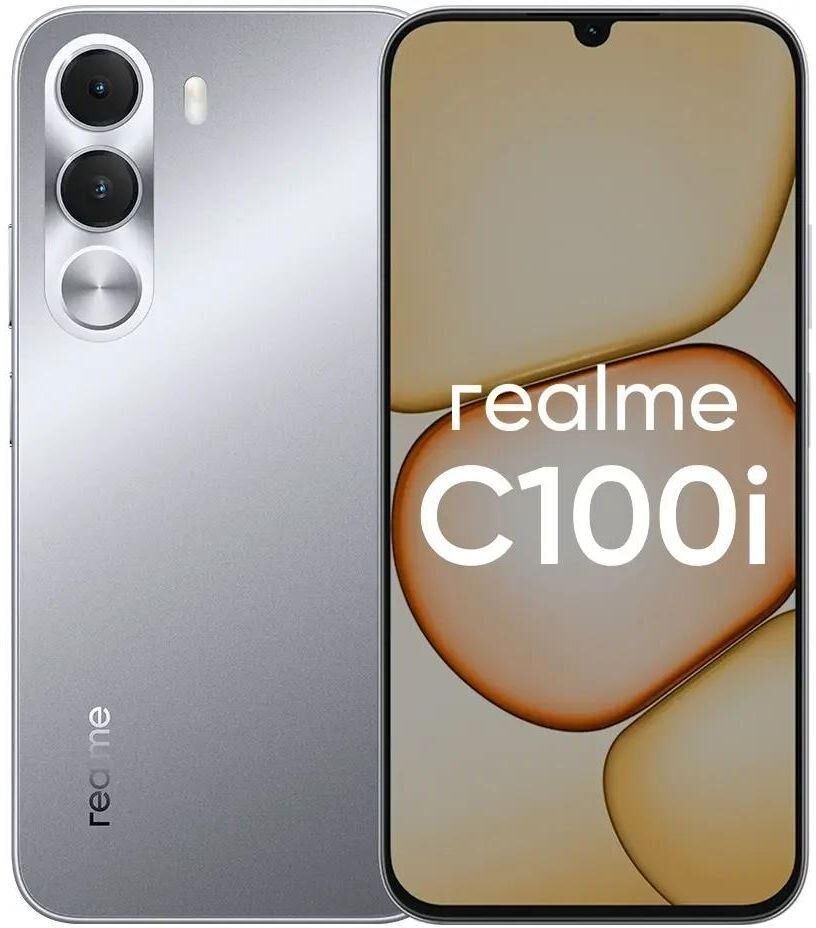 Смартфон REALME C100i 4/128Gb Silver (6941764490901)