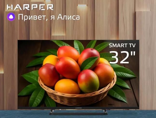 Телевизор HARPER 32R730TS