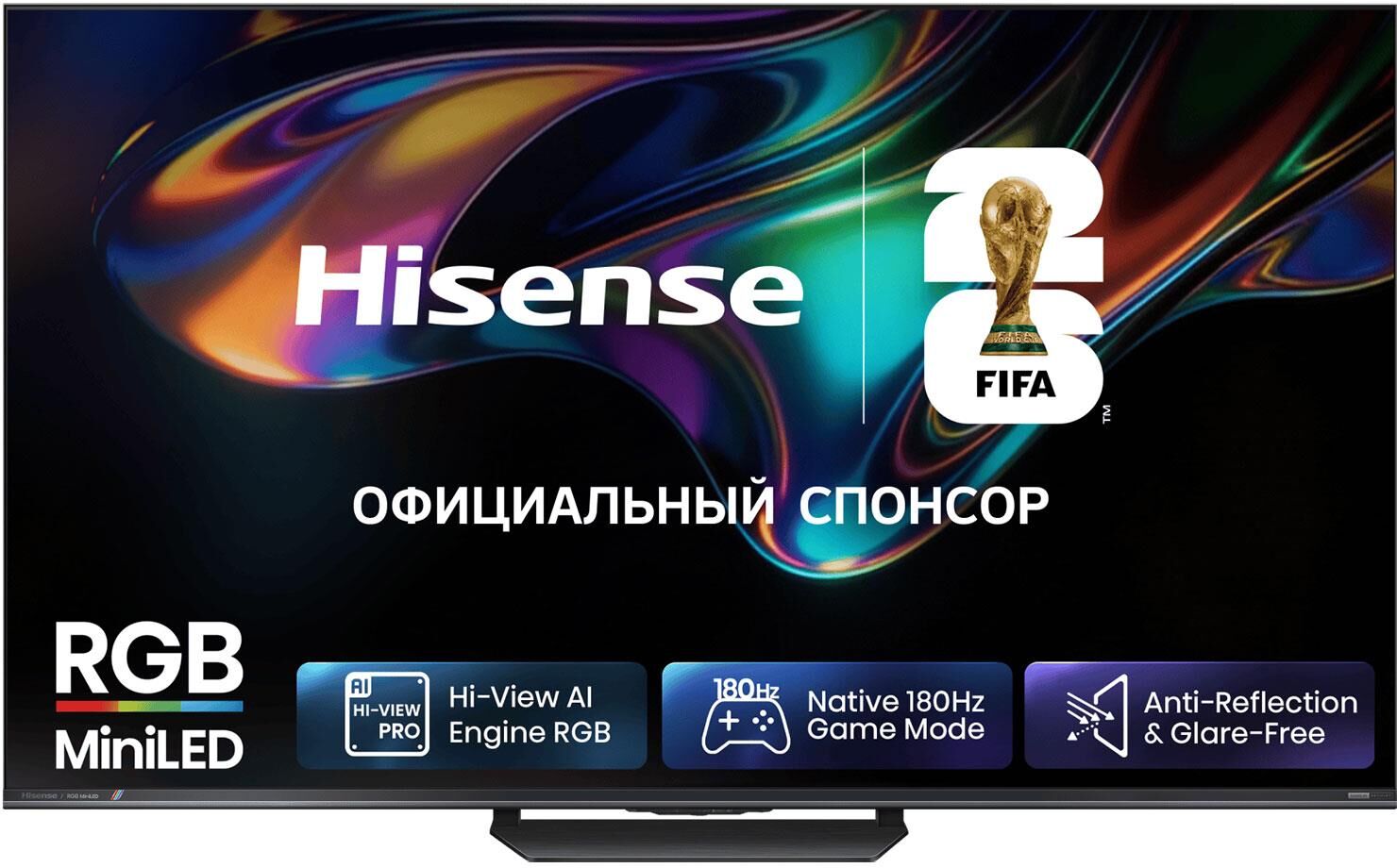 Телевизор 65UR8S Hisense
