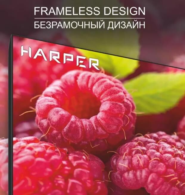 Телевизор HARPER 65Q770TS — фото 5
