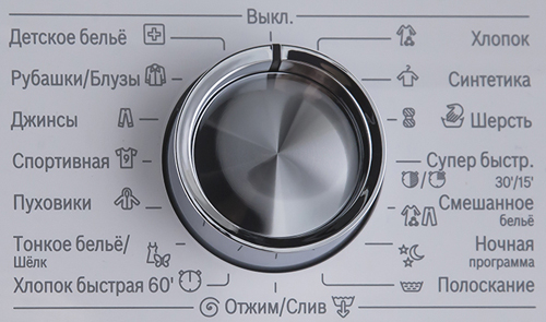 Стиральная машина Bosch WLL24241OE — фото 3