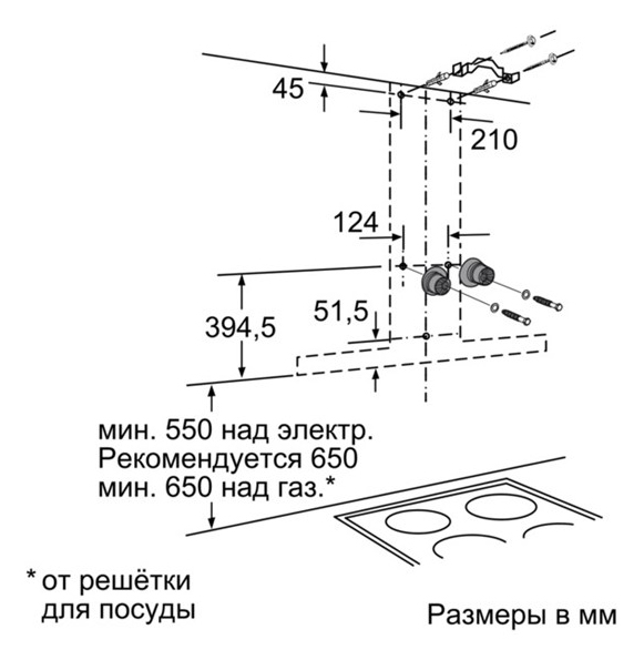 Вытяжка каминная Bosch DWB067A50 нержавеющая сталь управление: кнопочное (1 мотор)