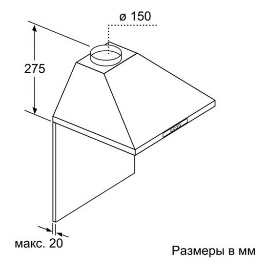 Вытяжка каминная Bosch DWW09W420 белый управление: кнопочное (1 мотор)