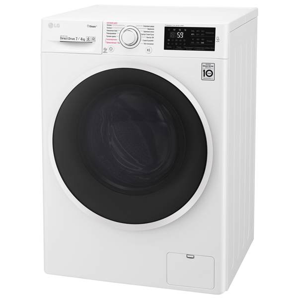Стиральная машина с сушкой LG F2J6HG0W