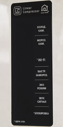 Холодильник LG GA-E429SERZ — фото 17