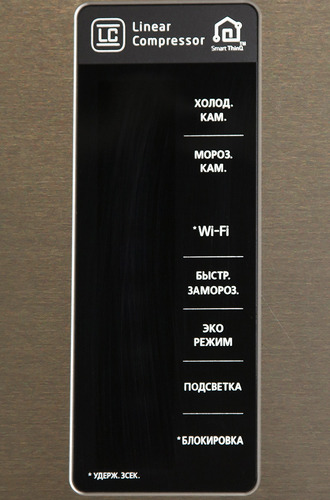 Холодильник LG GA-B499SADN — фото 7