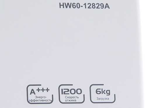 Стиральная машина Haier HW60-12829A — фото 4