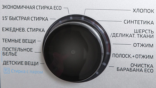 Стиральная машина Samsung WW65K42E00S — фото 5