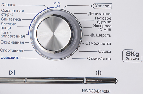 Стиральная машина с сушкой Haier HWD80-B14686 — фото 6