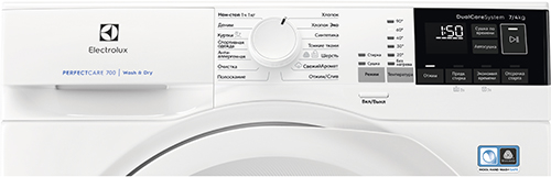 Стиральная машина с сушкой Electrolux EW7WR447W — фото 2