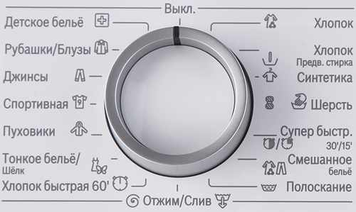 Стиральная машина Bosch WLL20164OE — фото 7