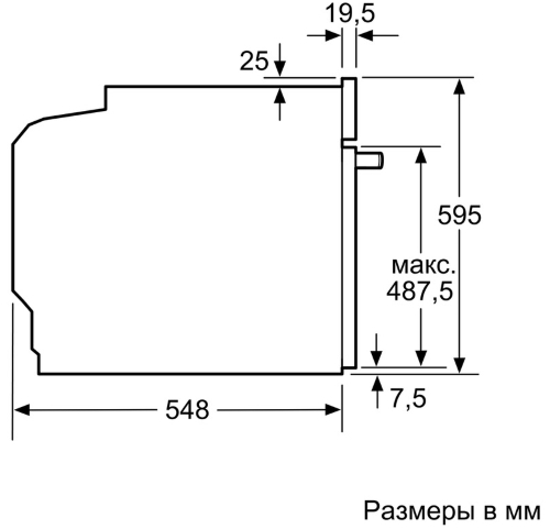 Электрический духовой шкаф Bosch HBG536ES0R — фото 6