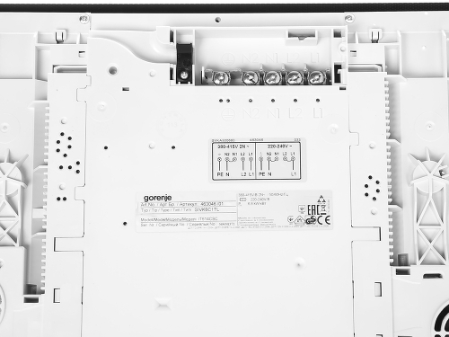 Индукционная варочная панель Gorenje IT614CSC — фото 6