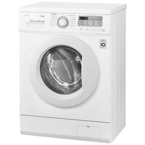 Стиральная машина узкая LG FH0M7WDS