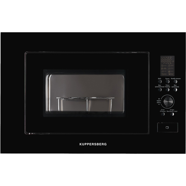 Встраиваемая микроволновая печь Kuppersberg HMW 650 B