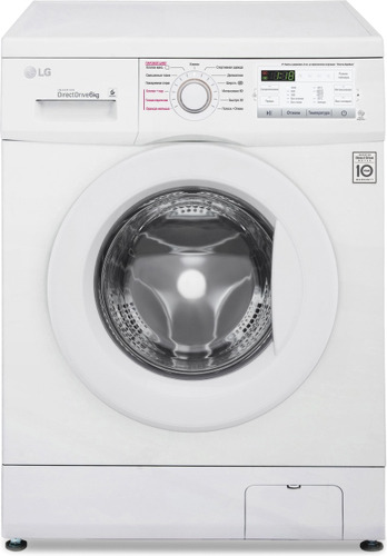 Стиральная машина LG FH0H4NDS0
