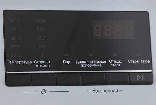 Стиральная машина Haier HW60-10636A — фото 6