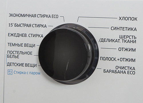 Стиральная машина Samsung WW65K42E00W — фото 6
