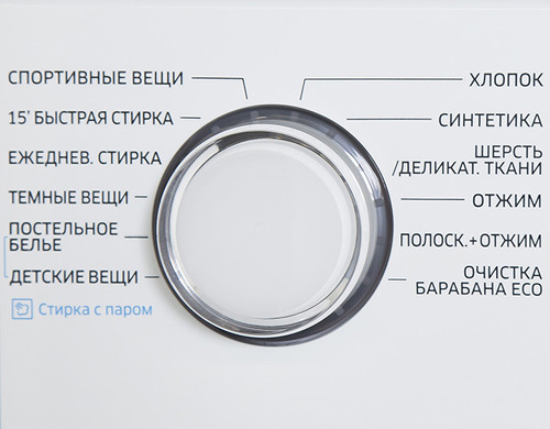 Стиральная машина Samsung WW60J30G0LW — фото 3