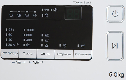 Стиральная машина Samsung WW60J30G0LW — фото 4