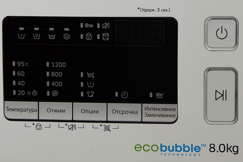 Стиральная машина Samsung WW80K42E07W — фото 4