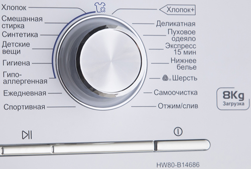 Стиральная машина Haier HW80-B14686 — фото 5