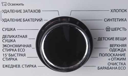 Стиральная машина с сушкой Samsung WD70J5410AW — фото 6