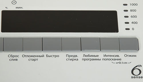 Стиральная машина Whirlpool TDLR 60111 — фото 3