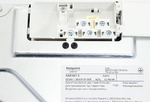 Электрическая варочная панель Hotpoint-Ariston HAR 641 X — фото 8