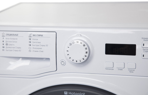 Стиральная машина Hotpoint-Ariston VMSF 6013 B — фото 5