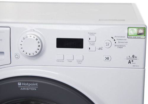 Стиральная машина Hotpoint-Ariston VMSF 6013 B — фото 4