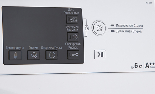 Стиральная машина Hotpoint-Ariston RST 6229 S RU — фото 2