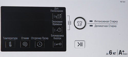 Стиральная машина Hotpoint-Ariston RST 601 W — фото 6