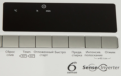 Стиральная машина Whirlpool TDLR 70220 — фото 3