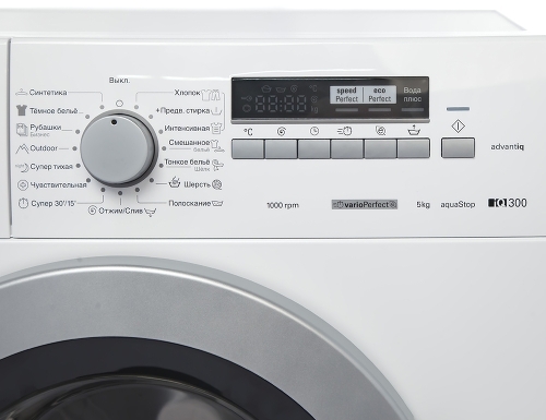 Стиральная машина Siemens WS 10G240 OE — фото 3