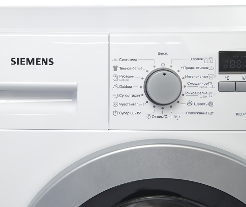 Стиральная машина Siemens WS 10G240 OE — фото 2