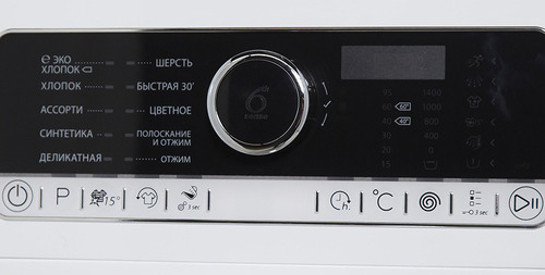 Стиральная машина whirlpool fscr 90420 схема