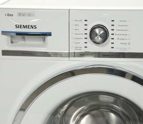 Стиральная машина Siemens WM16Y892OE — фото 4