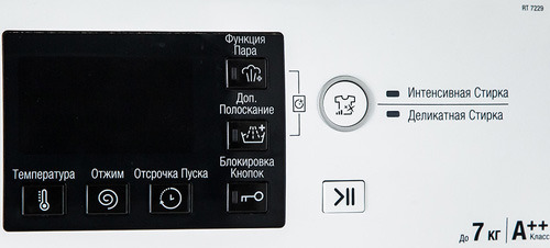 Стиральная машина Hotpoint-Ariston RT 7229 ST S RU — фото 5
