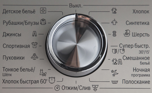 Стиральная машина Bosch WLL2426SOE — фото 3
