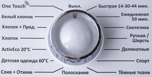 Стиральная машина Hoover DXOC34 26C3\/2-07 — фото 3