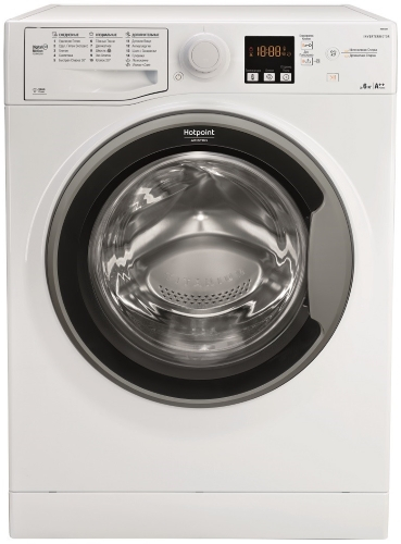 Стиральная машина Hotpoint-Ariston RSM 6029 S RU