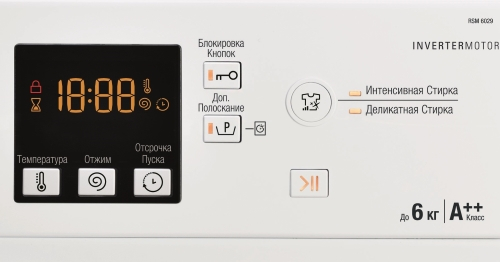Стиральная машина Hotpoint-Ariston RSM 6029 S RU — фото 3