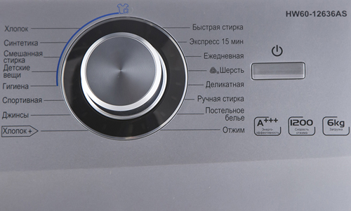 Стиральная машина Haier HW60-12636AS — фото 6