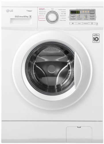 Стиральная машина LG FH0M7WDS