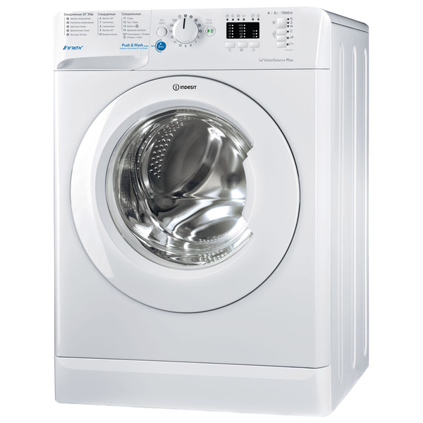 Стиральная машина Indesit BWSA 51051 1