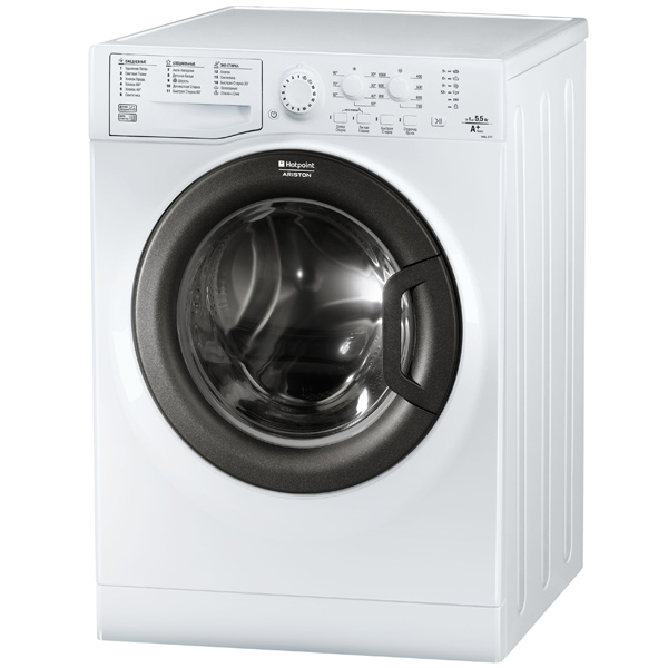 Стиральная машина Hotpoint-Ariston VMSL 501 B, белый