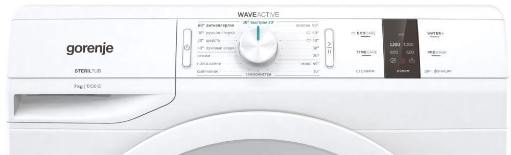 Стиральная машина Gorenje WP723 класс: A-30% загр.фронтальная макс.:7кг белый