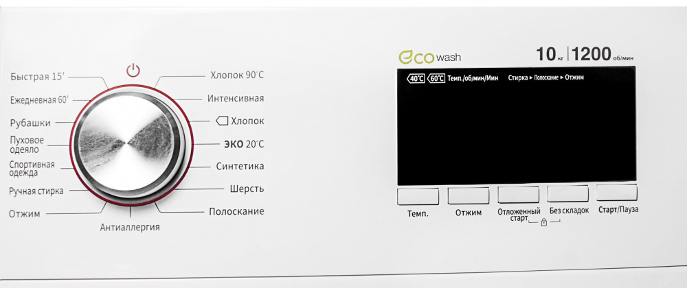 Стиральная машина Daewoo WMD-RX12D1BP класс: A загр.фронтальная макс.:10кг белый — фото 3