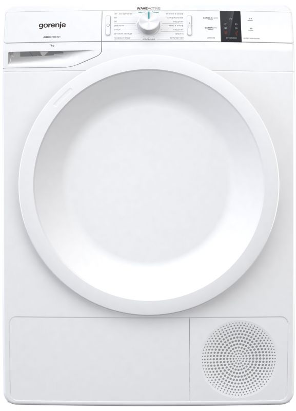 Сушильная машина Gorenje DP7B кл.энер.:B макс.загр.:7кг белый — фото 3